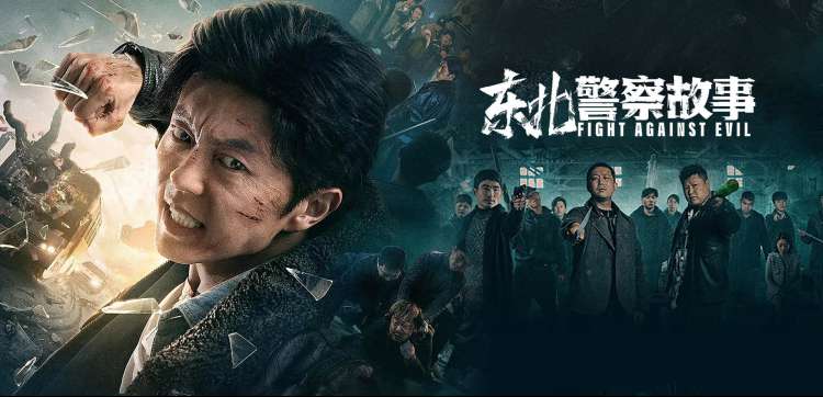 午夜亚洲免费看 热门推荐